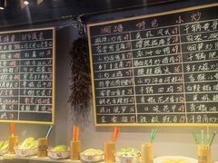 -湘语·湖南家常菜(新洲店)