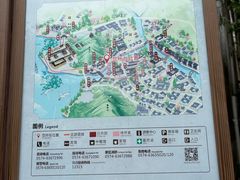 -鸣鹤古镇