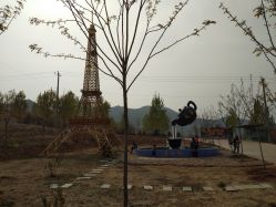 -窦王岭景区游乐场