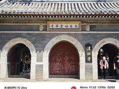 -潭柘寺景区
