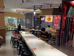 -永和大王(梅家浜店)