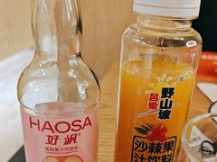 -伊豆野菜村(大族广场店)