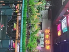 -牛鲜盛齐齐哈尔烤肉(曹路店)
