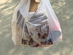 -the frypan韩国炸鸡啤酒(五路居店)