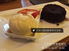 兰巴赫·西餐啤酒坊(星海店)-LENBACH兰巴赫西餐啤酒坊(大连星海广场店)