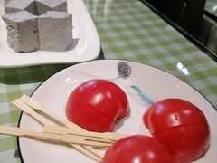 -番食园鲜食火锅(高新店)