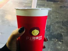 -沪上阿姨鲜果茶(世茂广场宽厚里店)