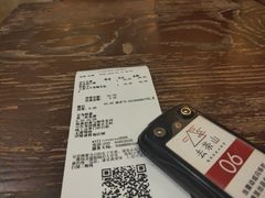 -去茶山(重庆万象城店)