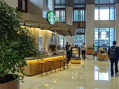-星巴克臻选(外滩中心店)
