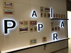 -百丽雅QueenSpa双美中心