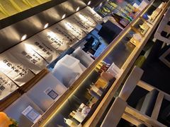 -雷门拉面店(新光天地店)