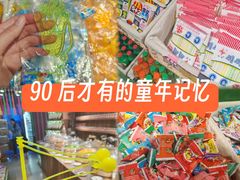 -汴河街