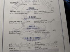 -bluefrog蓝蛙(悠唐购物中心店)