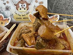 -老day牛杂(官也街总店)