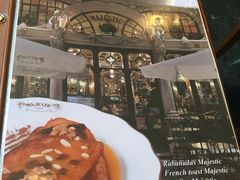-Majestic Café