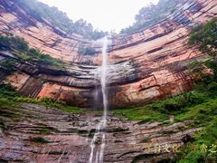 -赤水丹霞旅游区·佛光岩