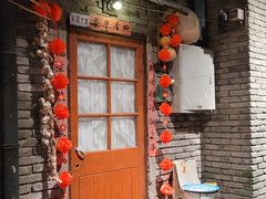 门面-和平菓局(王府井店)