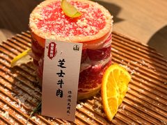 -小白楼1902欧式风情街