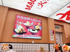 -冒菜西施·非遗冒菜(总店)