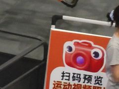 -极限PLAY运动娱乐新世界·团建派对潮玩休闲馆·室内蹦极高空游乐园