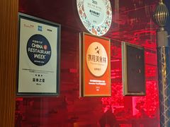 -食肆&Fourteen(武林夜市店)