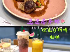 -公园北鹿·铃兰餐厅(齐盛湖店)