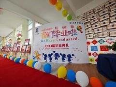 -小风车金桥丽都幼儿园(金桥店)
