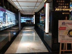 大堂-尚海豆捞(乐虹坊店)