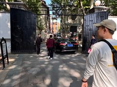 -上海瑞金洲际酒店