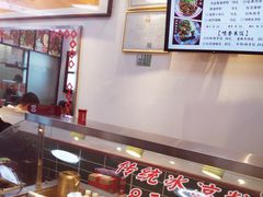 -捌玖粉面馆·猪油拌粉