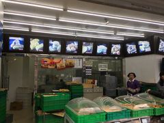 -宫廷糕点铺(双林中横路店)