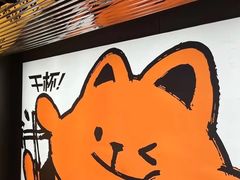-波波客韩国石锅拌饭(武汉江汉路循礼门店)