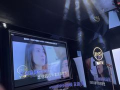 -魅KTV·AI辅唱(人民广场旗舰店)