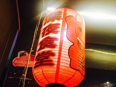 -杰J.w.m深夜食堂 厚杰居酒屋(淮海街商业街店)