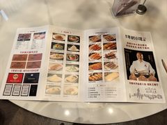 -相约·羊村小馆非遗手抓肉(七一酱园店)