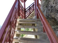 -大慈岩风景区