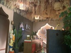 -东原时光道(秦园中路店)