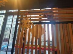 -槿Story·韩国料理(望京韩国美食城店)