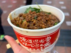 -八一路好吃街(雨田商务大厦店)