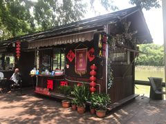 门面-润和祥小砵头甜酒酿