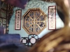 -碧江金楼