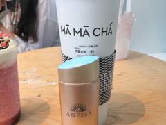 -MAMACHA妈妈茶(岳麓山店)