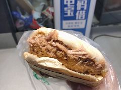 肉夹馍-子午路张记肉夹馍(翠华路店)