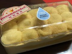 -Olé精品超市(北京合生汇店)