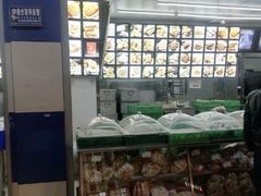 -宫廷糕点铺(双林中横路店)