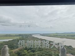 -珲春防川景区