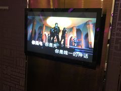 -极度沸点CLUB KTV(世贸中心店)