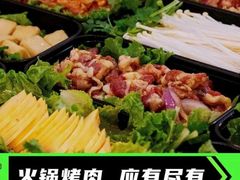 -兵魂·室内真人CS枪战俱乐部·团建·军事轰趴馆