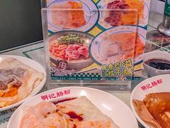 -西关明记肠粉(荔枝湾店)