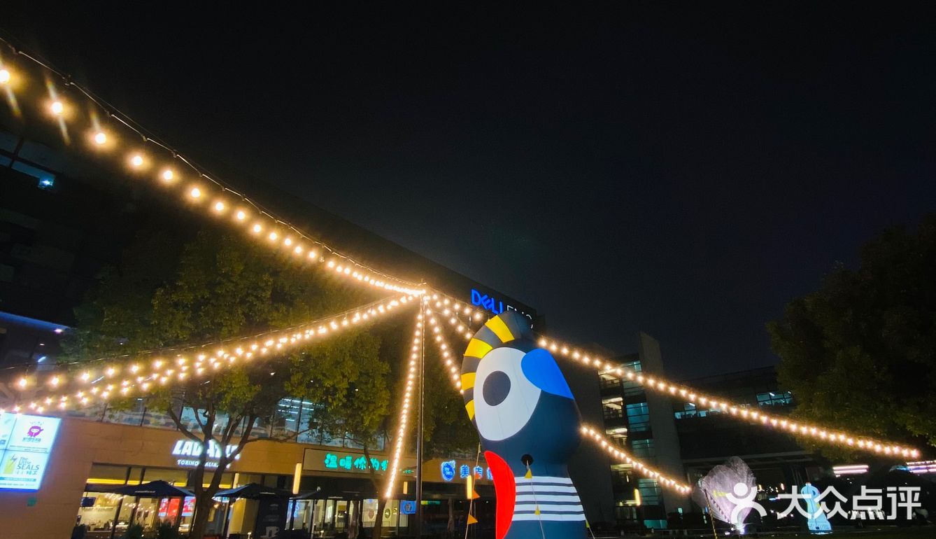 杨浦创智天地里的神仙手工窑烤披萨🍕 好吃到炸裂